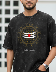Shiva Mandala T-Shirt — Har Har Mahadev Graphic Tee | Premium Shiva Tee | Har Har Mahadev Distressed Black